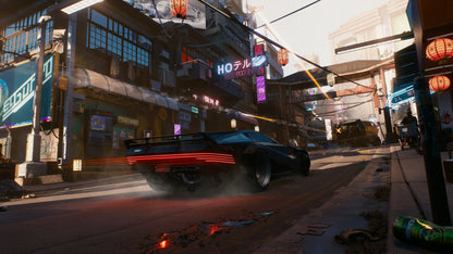 Cyberpunk 2077: Ultimate Edition